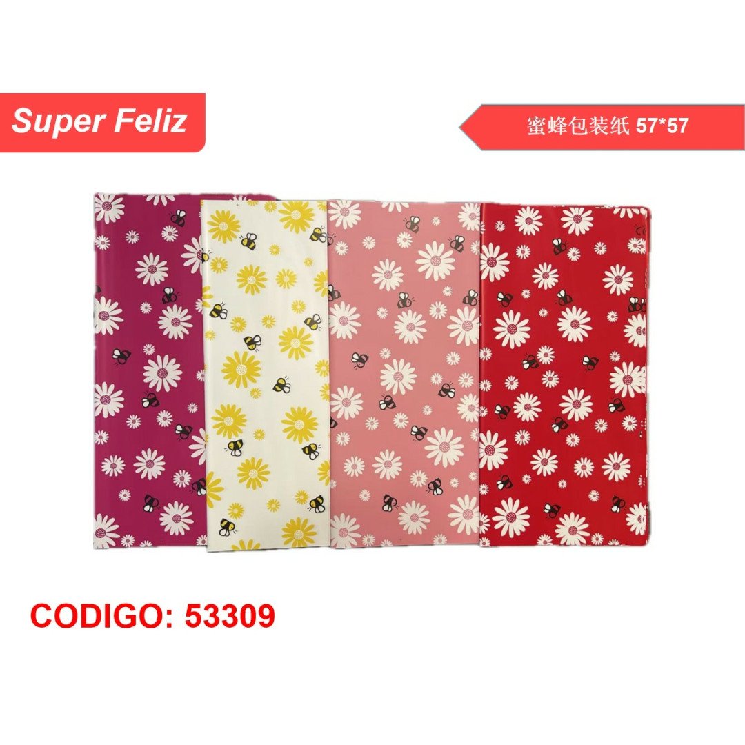 Papel coreano