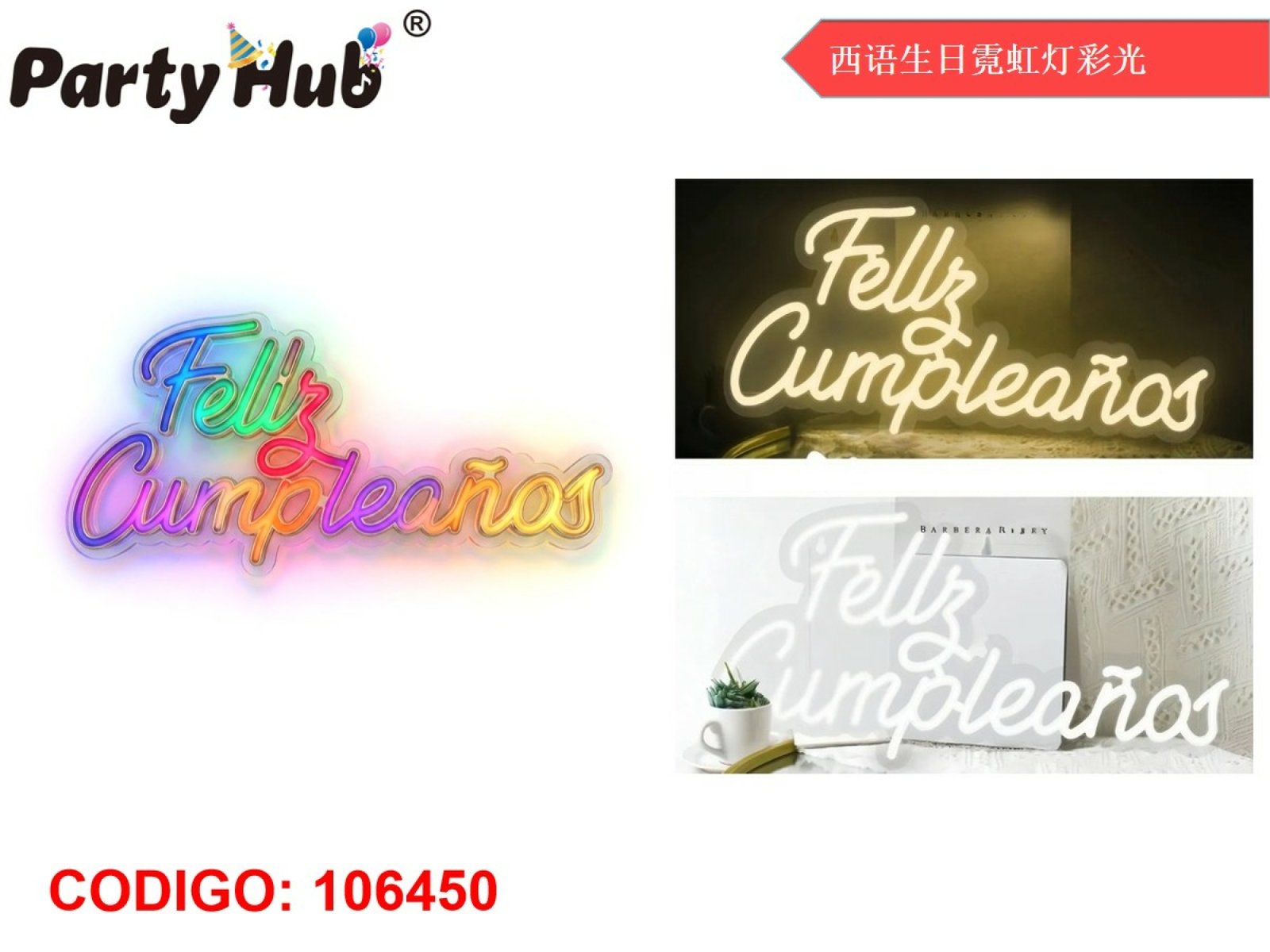 Letrero con luz de feliz cumpleaños
