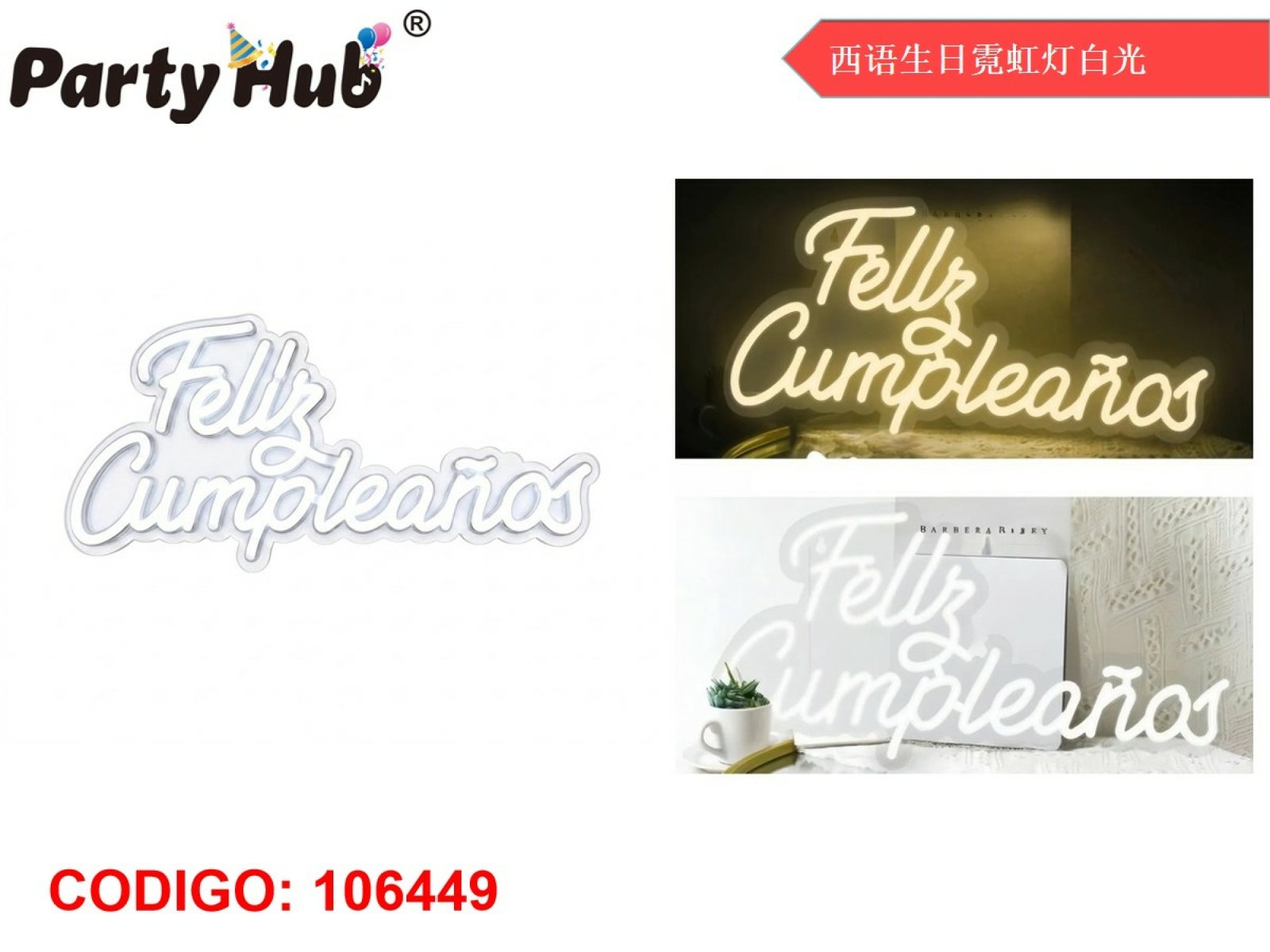 Letrero con luz de feliz cumpleaños